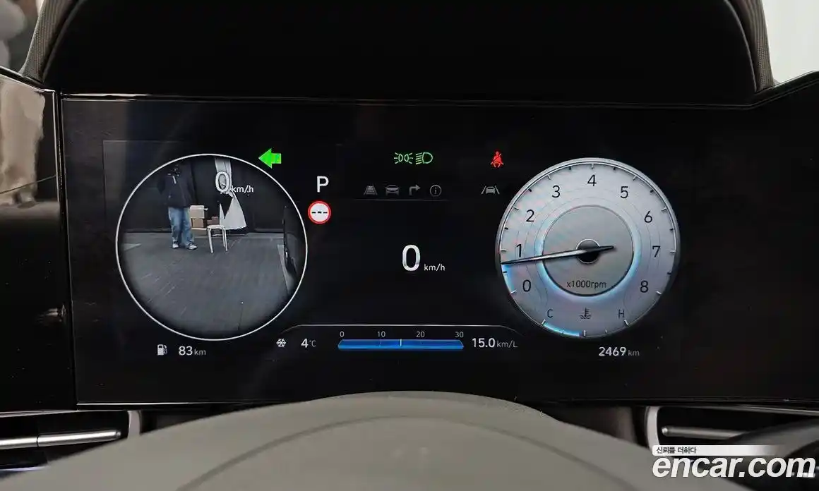 Hyundai Avante 2024 1.6 Автомат в Москве № 42821, фото 19