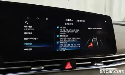 Hyundai Avante 2024 1.6 Автомат в Москве № 42821, миниатюра 6