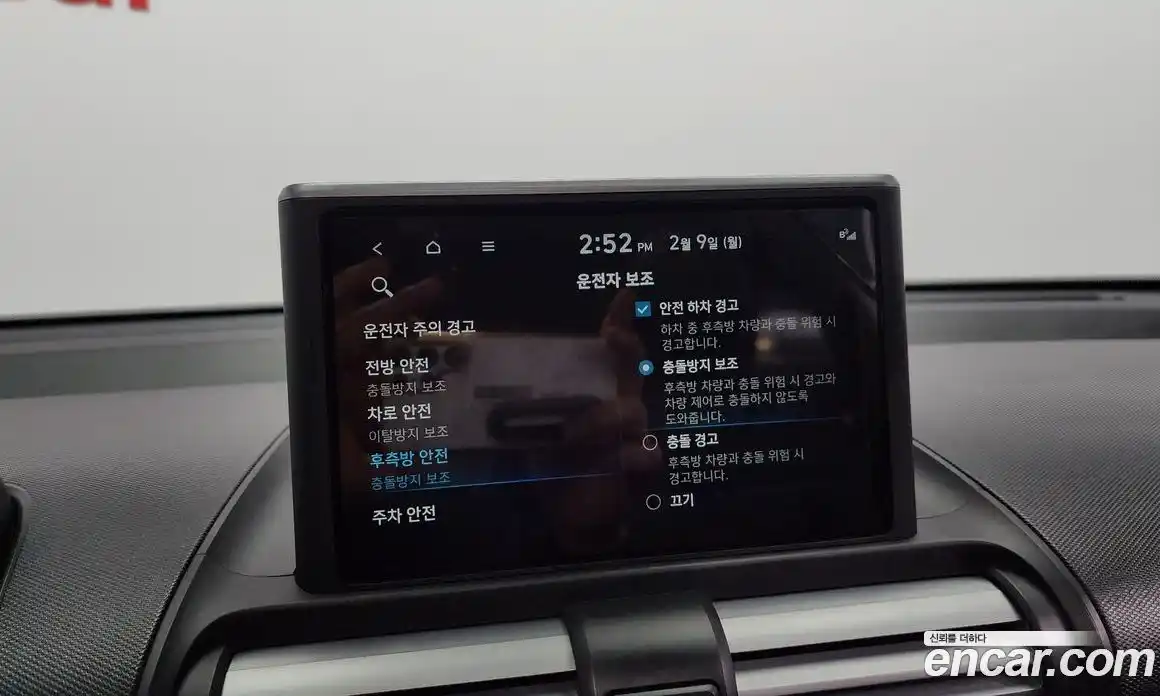 Hyundai Casper 2023 1.0 Автомат в Москве № 44823, фото 13