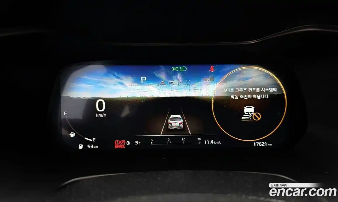 Kia K3 2024 1.6 Автомат в Москве № 4712, фото 15