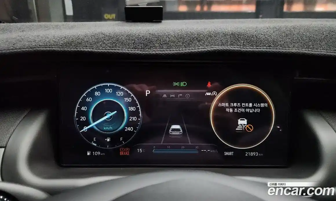 Hyundai Tucson 2022 1.6 Автомат в Москве № 48901, фото 17