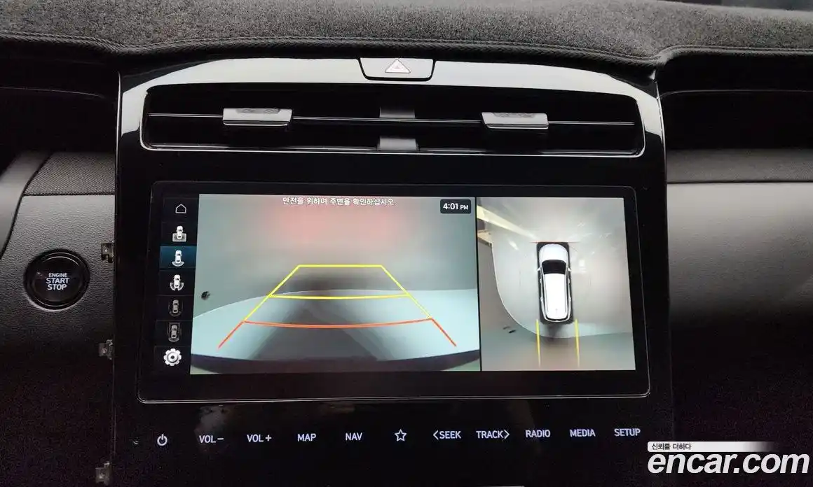 Hyundai Tucson 2022 1.6 Автомат в Москве № 48901, фото 9