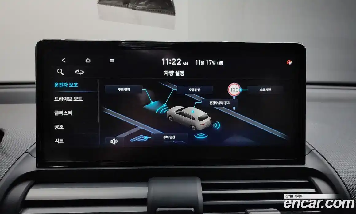 Hyundai Casper 2025 0.2 Автомат в Москве № 50053, фото 13