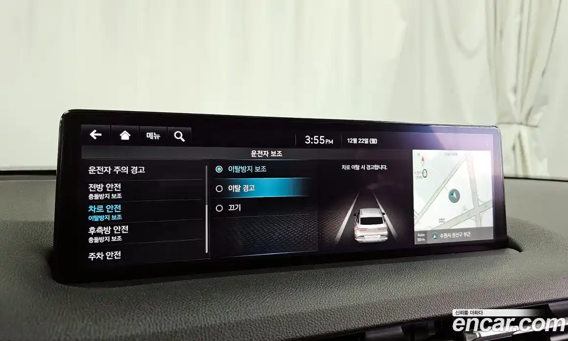 Genesis GV70 2024 0.1 Автомат в Москве № 56680, фото 5