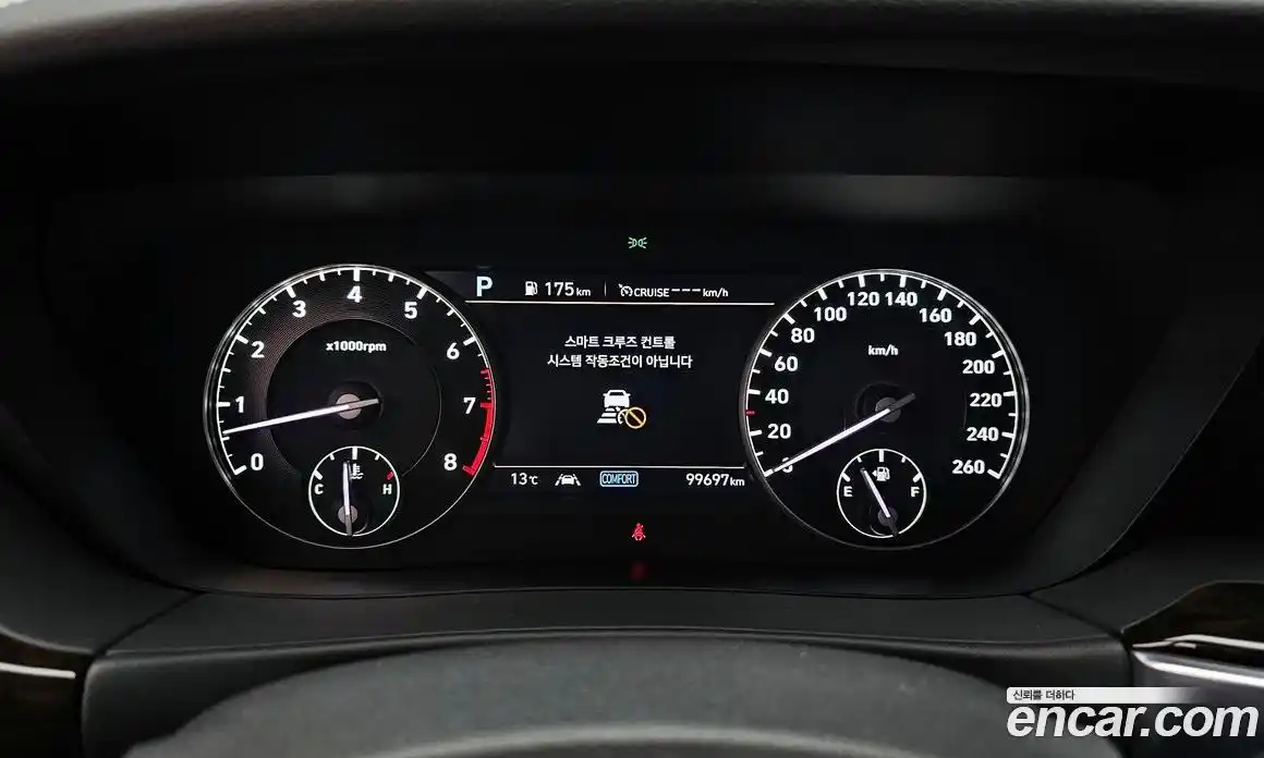 Genesis G90 2021 3.8 Автомат в Москве № 56748, фото 20