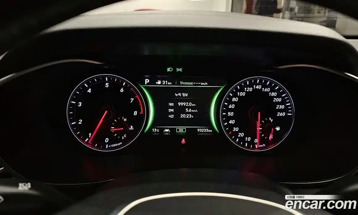 Genesis G70 2018 2.0 Автомат в Москве № 57408, фото 9