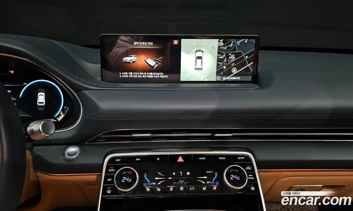 Genesis GV80 2021 2.5 Автомат в Москве № 75326, фото 15