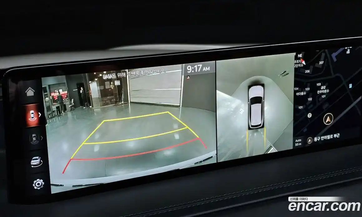 Genesis GV80 2021 2.5 Автомат в Москве № 75326, фото 16