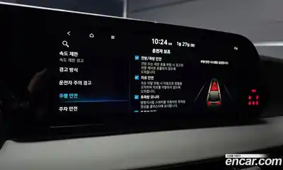 Hyundai Palisade 2024 2.2 Автомат в Москве № 9179, миниатюра 8