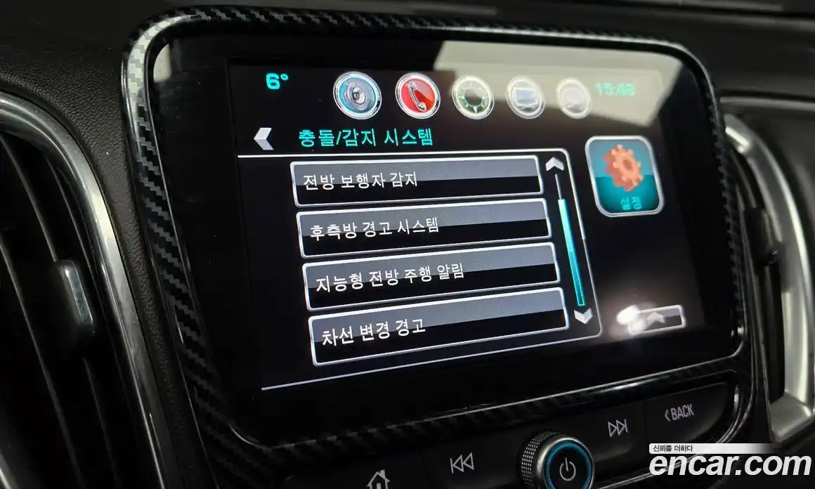 Chevrolet Malibu 2017 2.0 Автомат в Москве № 99784, фото 18