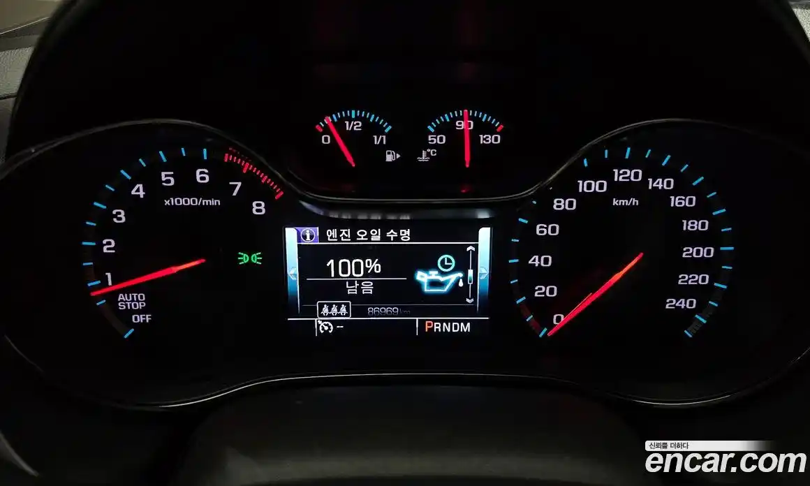 Chevrolet Cruze 2017 1.4 Автомат в Москве № 103937, фото 11