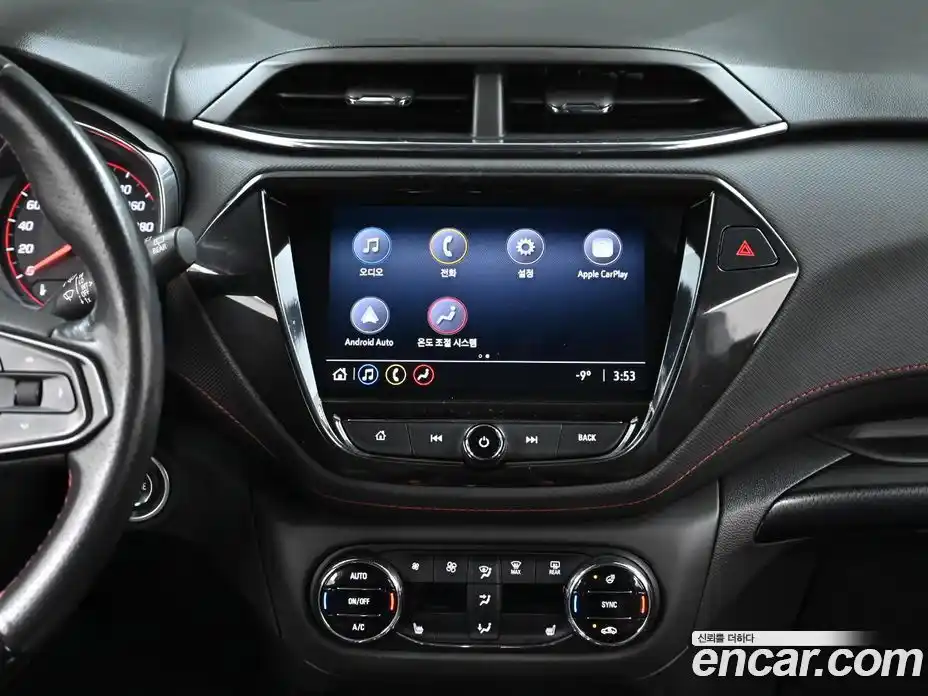 Chevrolet TrailBlazer 2021 1.3 Автомат в Москве № 104216, фото 14