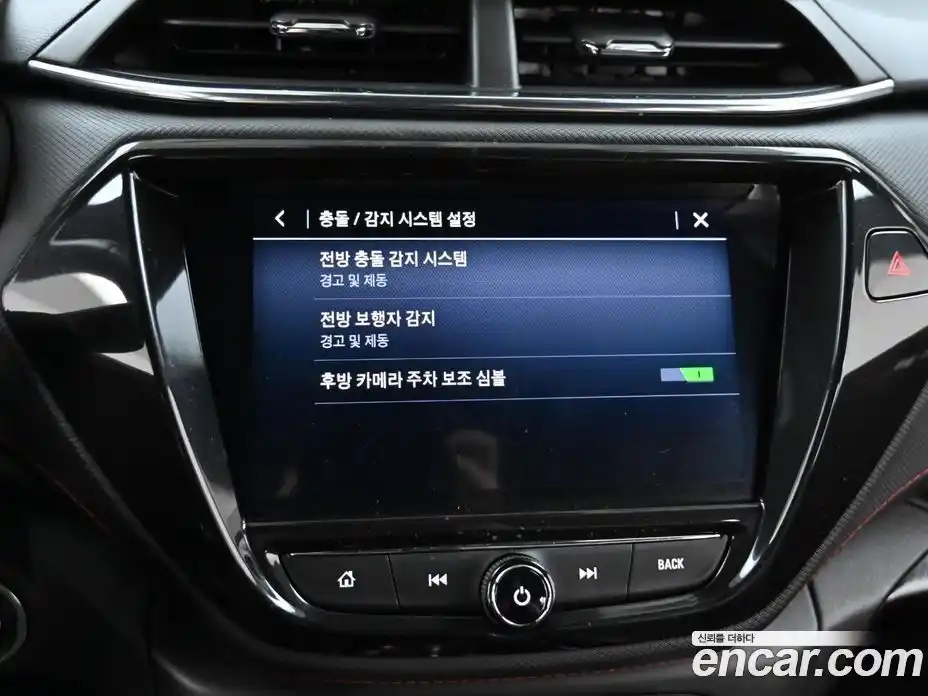 Chevrolet TrailBlazer 2021 1.3 Автомат в Москве № 104216, фото 17