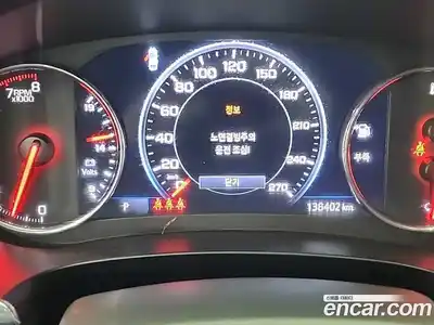 Chevrolet Malibu 2019 2.0 Автомат в Москве № 105009, миниатюра 6