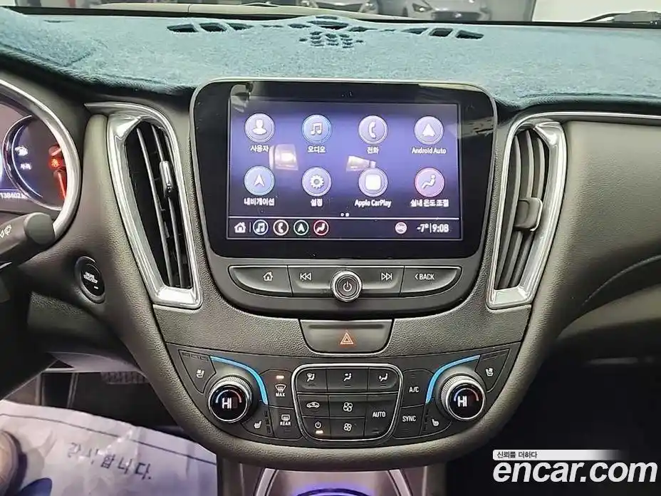 Chevrolet Malibu 2019 2.0 Автомат в Москве № 105009, фото 10