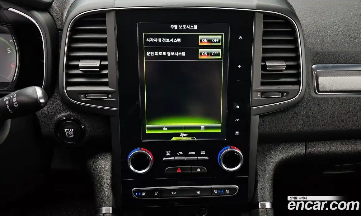 Renault QM6 2020 2.0 Автомат в Москве № 106270, фото 7