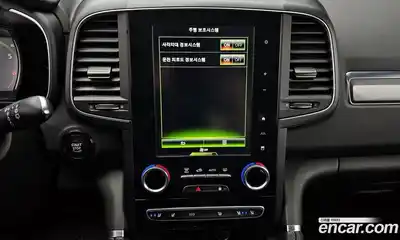 Renault QM6 2020 2.0 Автомат в Москве № 106270, миниатюра 7