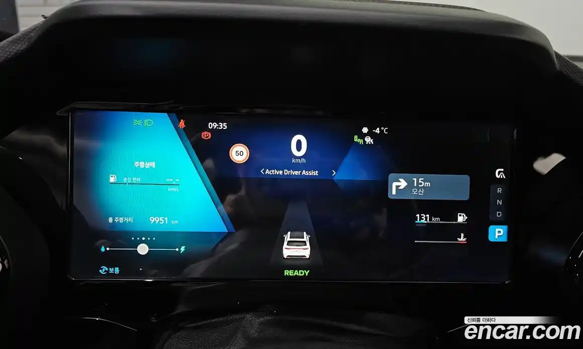 Renault Grand Koleos 2025 1.5 Автомат в Москве № 106824, фото 19