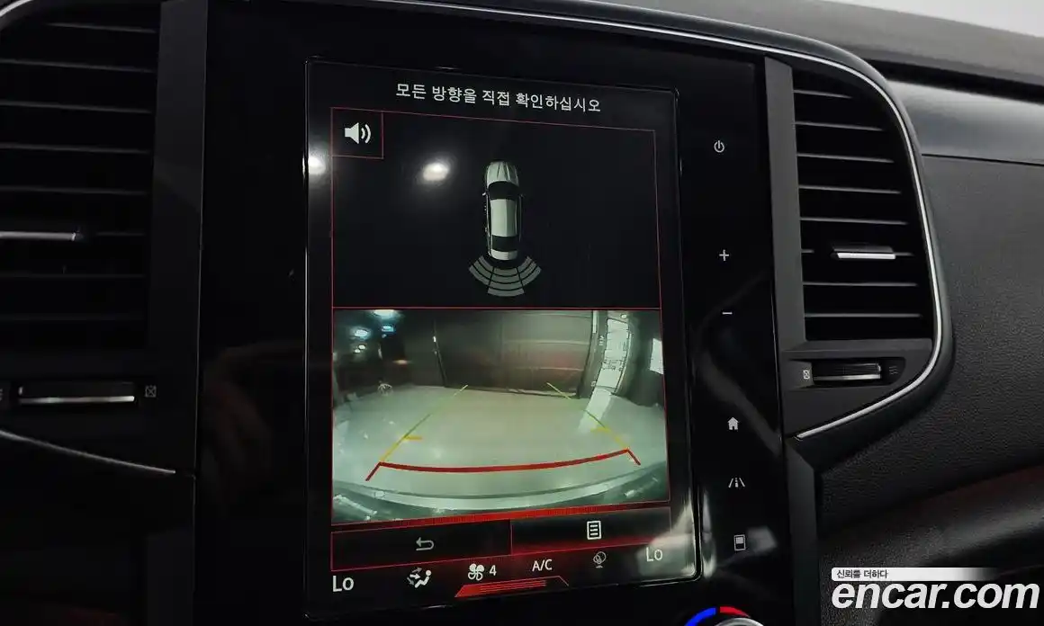 Renault SM6 2016 2.0 Автомат в Москве № 107221, фото 16