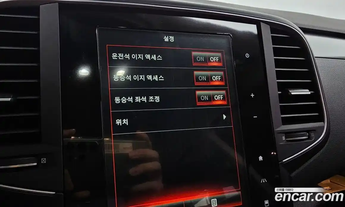 Renault SM6 2016 2.0 Автомат в Москве № 107221, фото 19