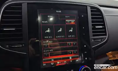 Renault SM6 2016 2.0 Автомат в Москве № 107221, миниатюра 10