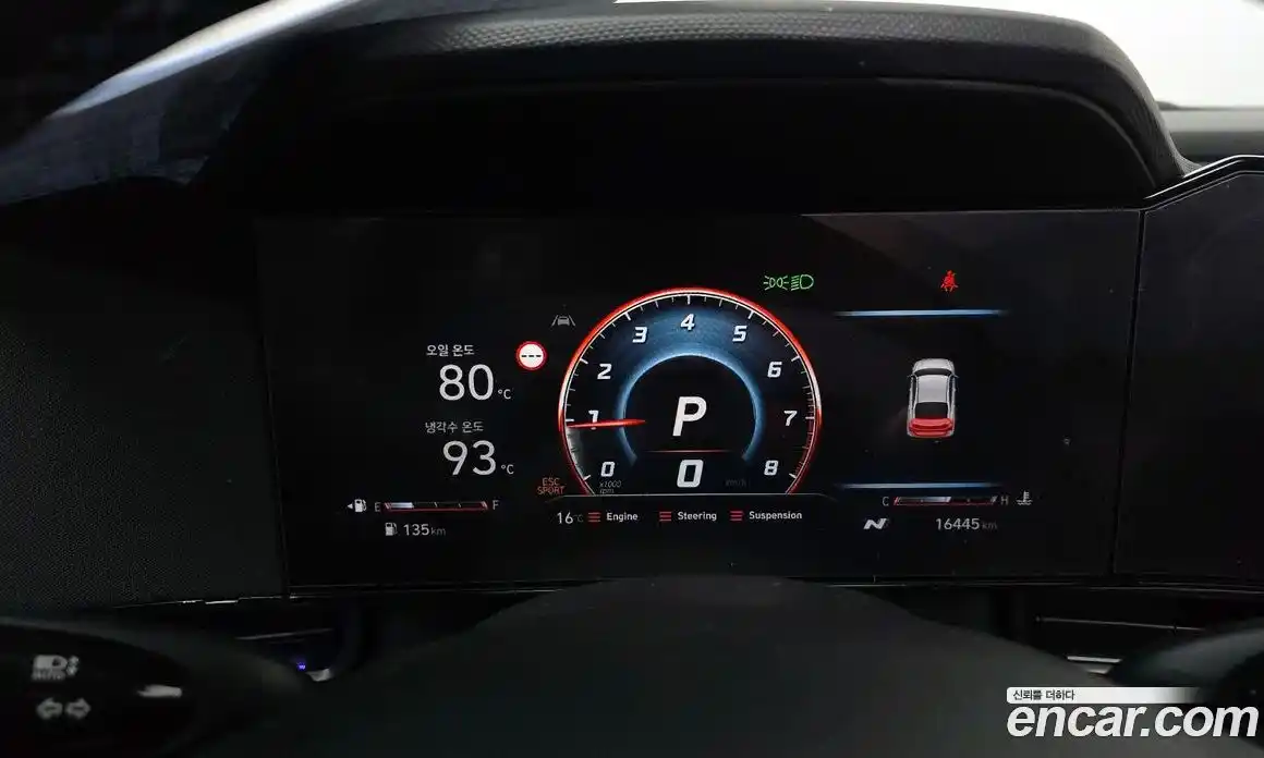 Hyundai Avante 2025 2.0 Автомат в Москве № 107564, фото 6