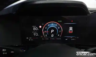 Hyundai Avante 2025 2.0 Автомат в Москве № 107564, миниатюра 6