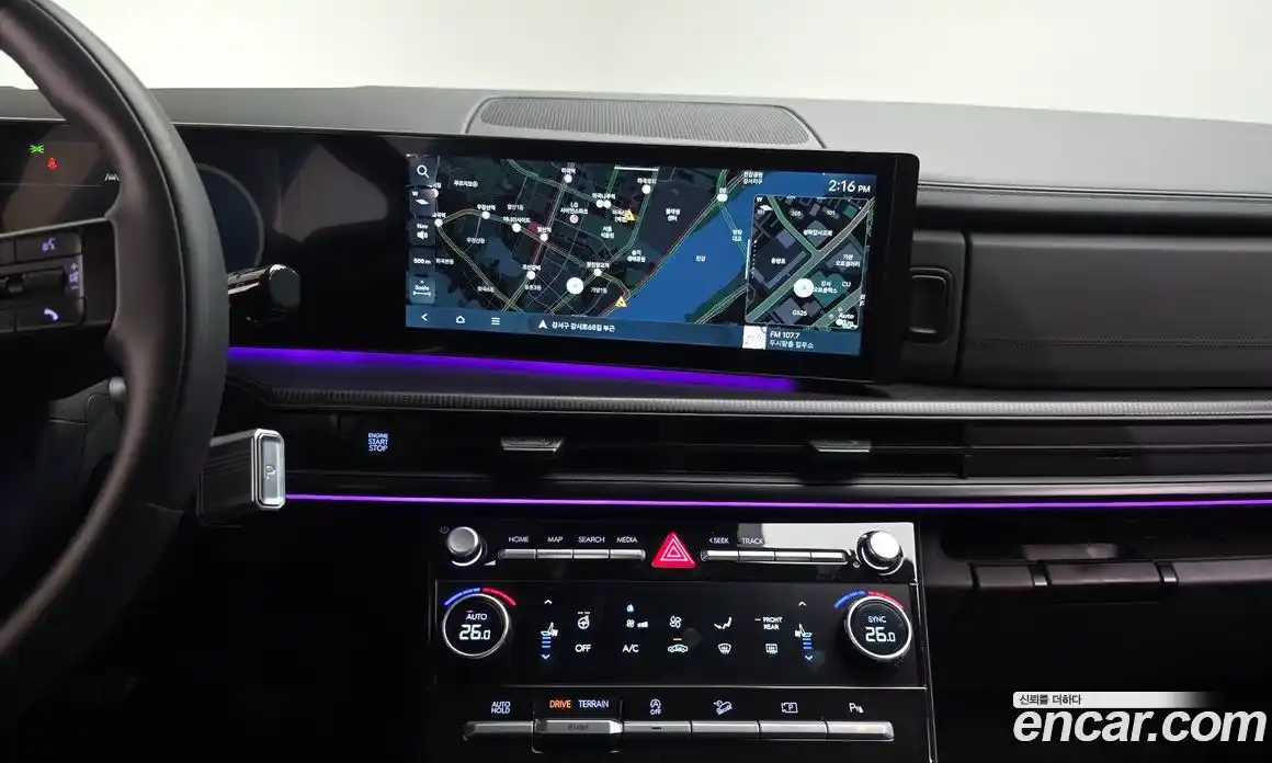 Hyundai Santa Fe 2024 2.5 Автомат в Москве № 107574, фото 11