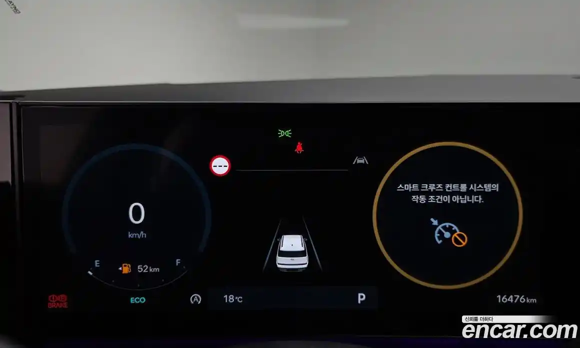 Hyundai Santa Fe 2024 2.5 Автомат в Москве № 107574, фото 18