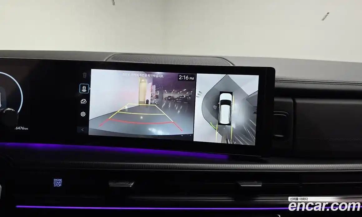 Hyundai Santa Fe 2024 2.5 Автомат в Москве № 107574, фото 4