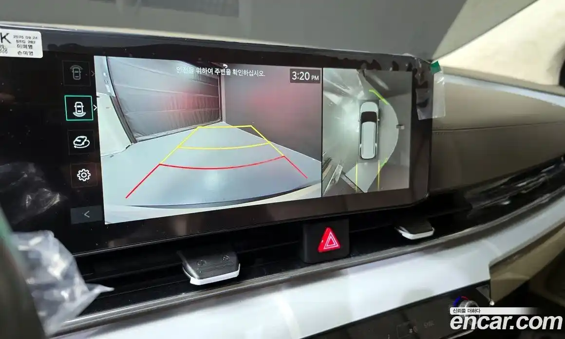 Kia Canival 2026 3.5 Автомат в Москве № 10926, фото 20