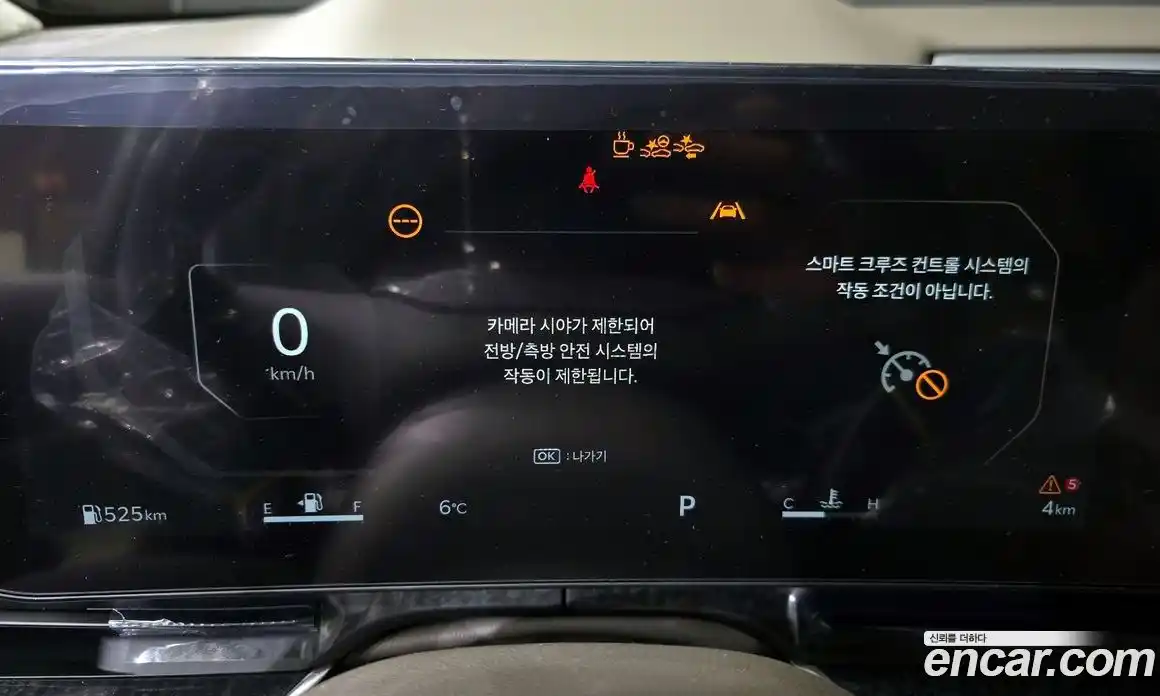 Kia Canival 2026 3.5 Автомат в Москве № 10926, фото 3