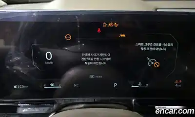 Kia Canival 2026 3.5 Автомат в Москве № 10926, миниатюра 3