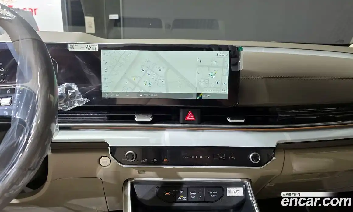 Kia Canival 2026 3.5 Автомат в Москве № 10926, фото 6