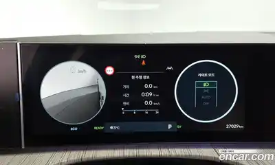 Hyundai Santa Fe 2025 1.6 Автомат в Москве № 109825, миниатюра 8