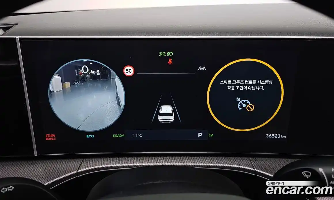 Hyundai Santa Fe 2024 1.6 Автомат в Москве № 112018, фото 6