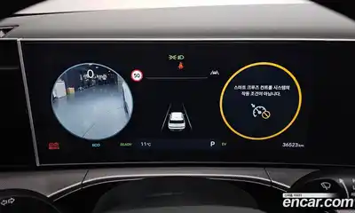 Hyundai Santa Fe 2024 1.6 Автомат в Москве № 112018, миниатюра 6