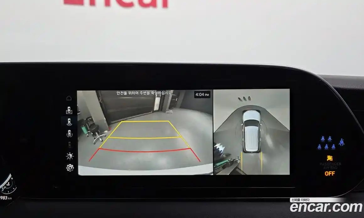 Hyundai Palisade 2022 3.8 Автомат в Москве № 112371, фото 20