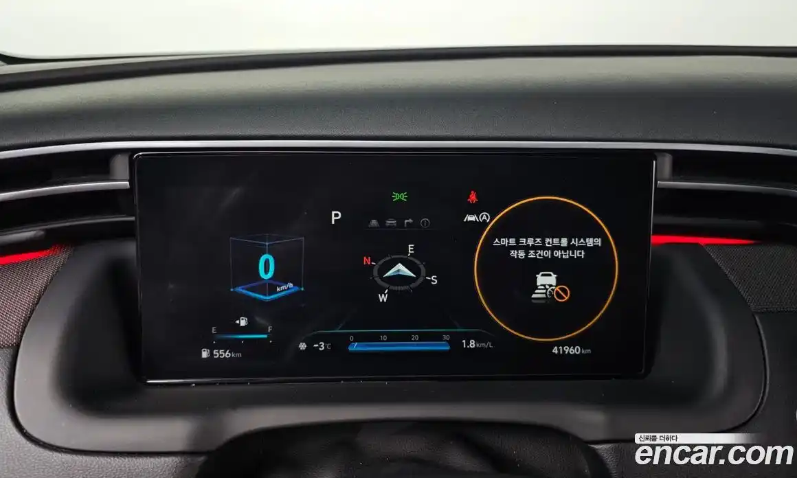 Hyundai Tucson 2021 2.0 Автомат в Москве № 112874, фото 1