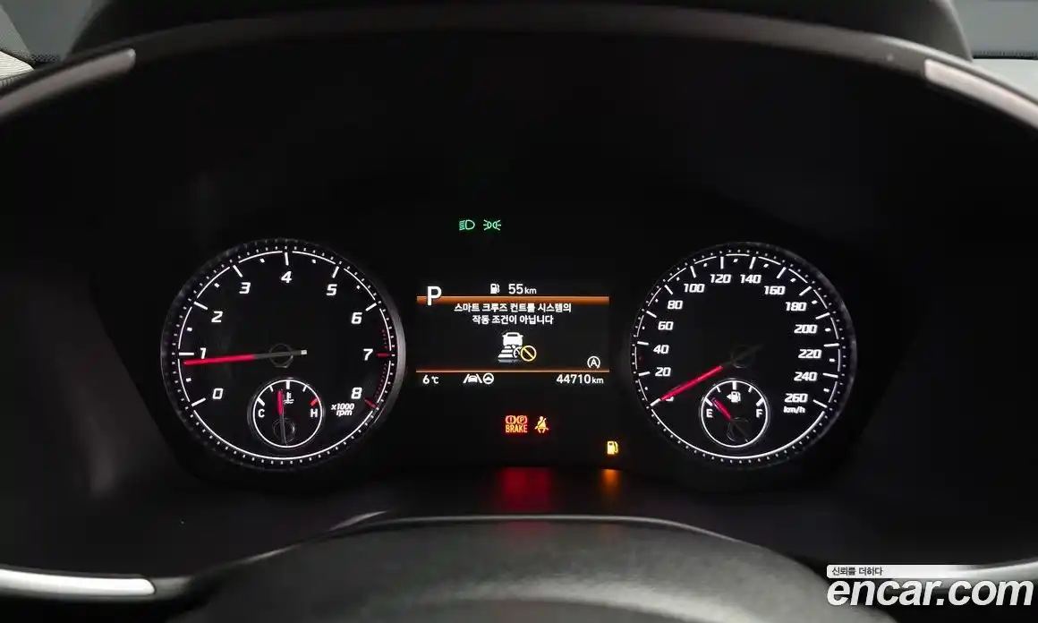 Hyundai Santa Fe 2023 2.5 Автомат в Москве № 113243, фото 7