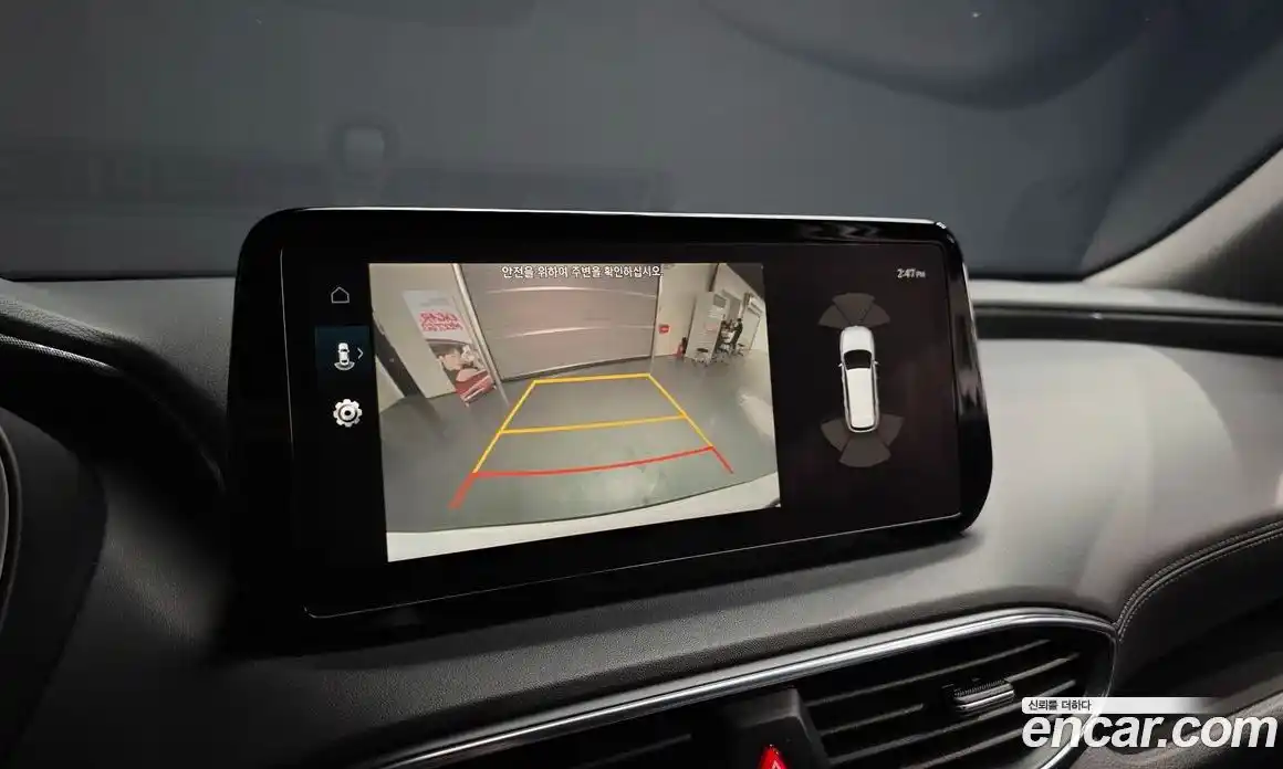 Hyundai Santa Fe 2023 2.5 Автомат в Москве № 113243, фото 9