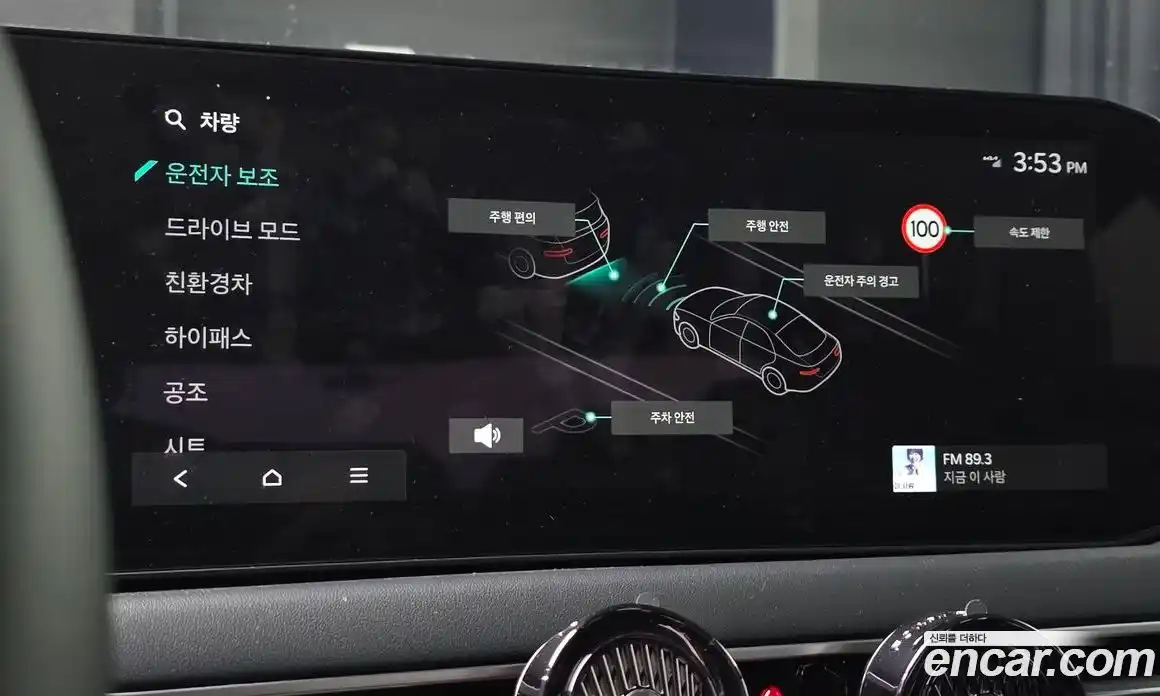 Kia K8 2026 1.6 Автомат в Москве № 114593, фото 13