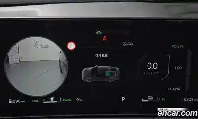 Kia K8 2026 1.6 Автомат в Москве № 114593, миниатюра 10