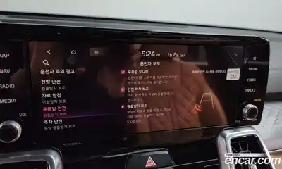 Kia Sorento 2021 1.6 Автомат в Москве № 115596, миниатюра 6