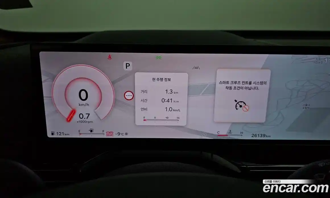 Genesis GV80 2024 2.5 Автомат в Москве № 116405, фото 13