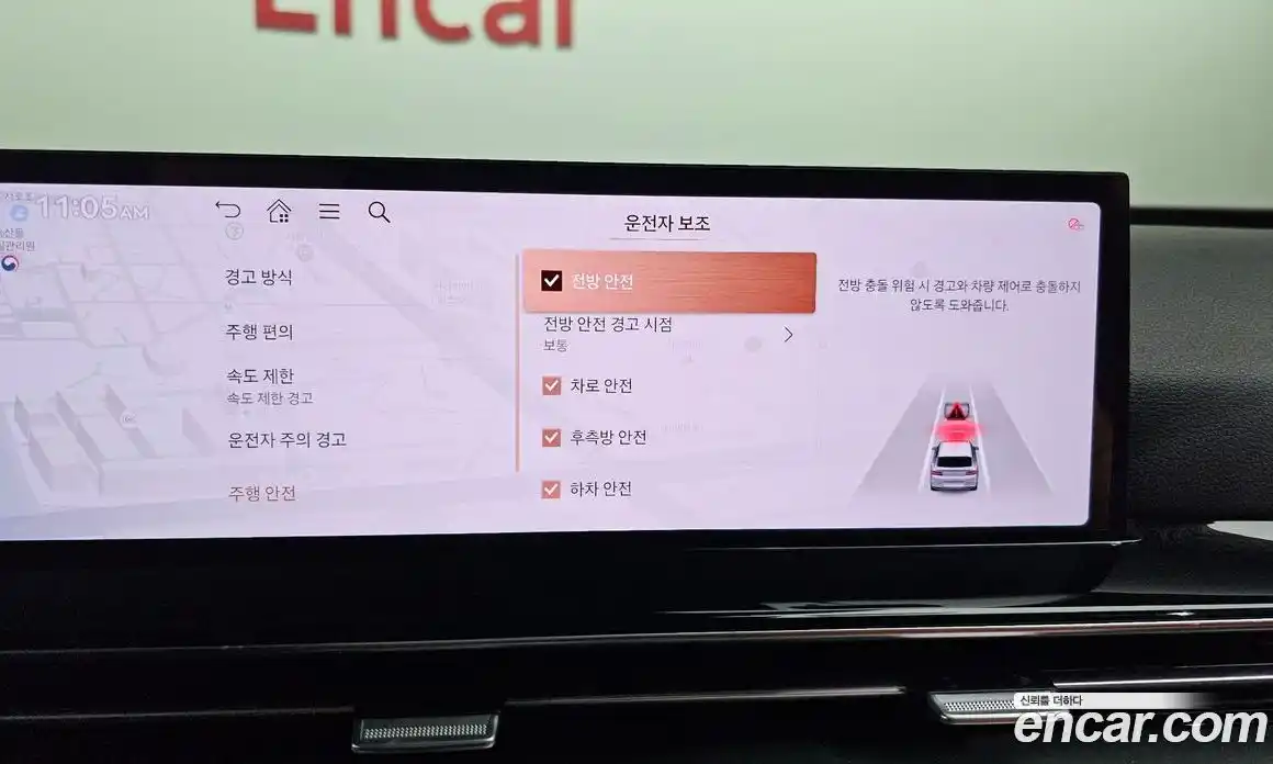 Genesis GV80 2024 2.5 Автомат в Москве № 116405, фото 4