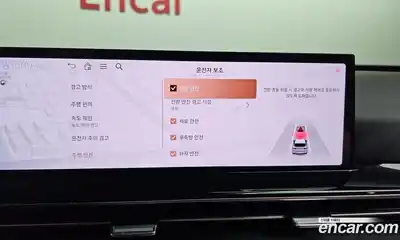 Genesis GV80 2024 2.5 Автомат в Москве № 116405, миниатюра 4