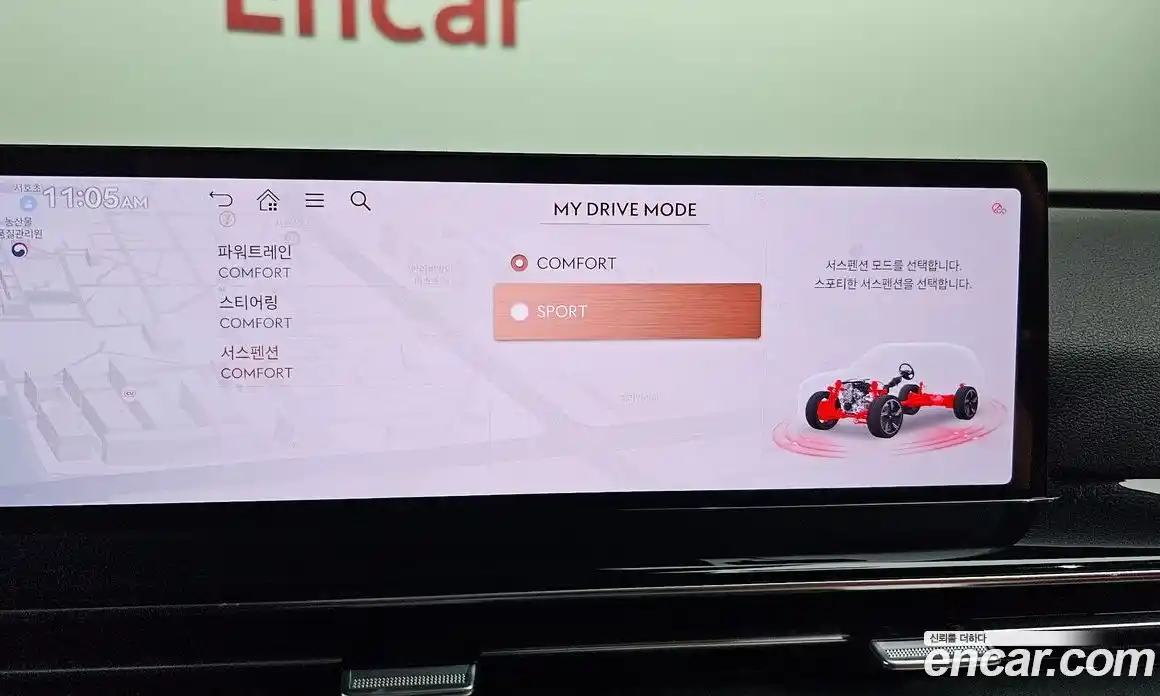 Genesis GV80 2024 2.5 Автомат в Москве № 116405, фото 7