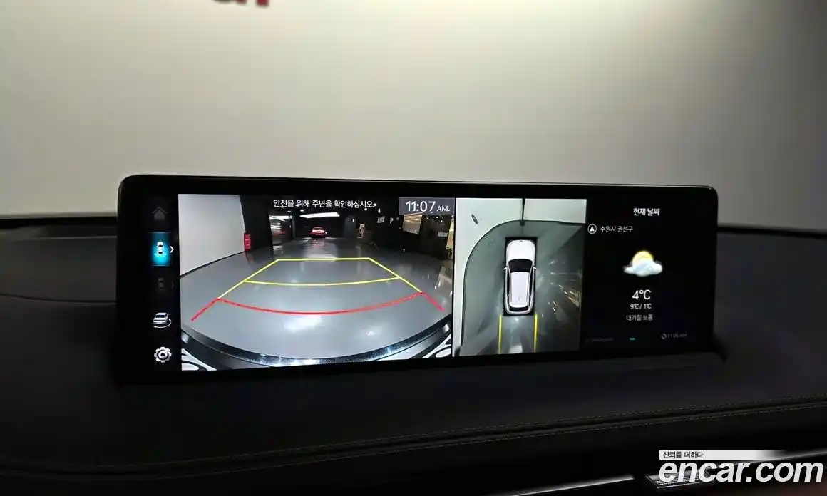 Genesis GV70 2022 2.5 Автомат в Москве № 118032, фото 18