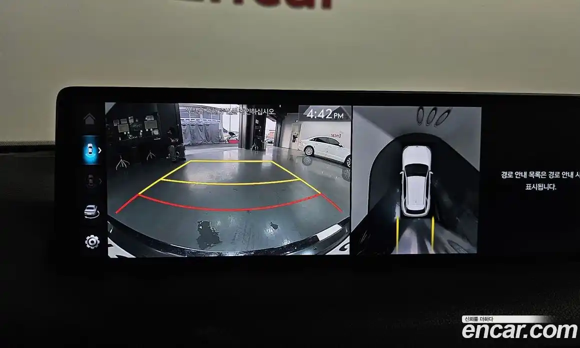 Genesis GV70 2022 2.2 Автомат в Москве № 118442, фото 14